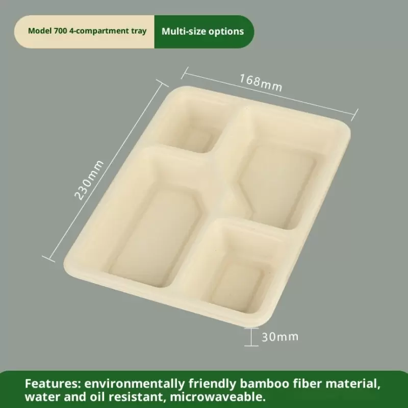 分格餐盒主图7 700型四格